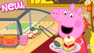 Peppa Pig Tales Lunar Buffet Bonanza BRAND NEW Peppa Pig Episodes