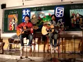許願 (原唱:古巨基 梁詠琪) 憨吉囝仔迎新晚會