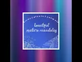 Adult Coloring Pages Nature Mandala Easy Printables - Digital PDF Download Volume 1