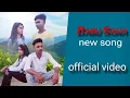 Download Lagu Babu Sona | ( sad song ) New song 2025 |। बाबू सोना | #babusona #sadsong || Jitin 421 ||