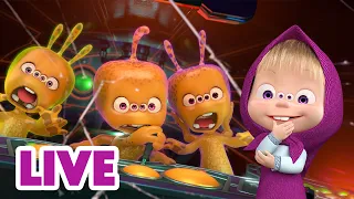 🔴 LIVE STREAM! TV 📺 Sorpresa spaziale 🚀🌟😲 Space surprise 🎁 Masha e Orso