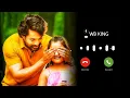 Lagu Neetho Unte Chalu - New Ringtone Song | Bimbisara | Nandamuri Kalyan Ram | M.M. Keeravani, Ringtone
