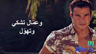 اغنية  نغمة الحرمان البوم               دندنها