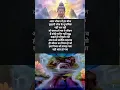 Download Lagu कद्र करना सीख लो..  #shorts #buddha #motivational #buddhaquote #shortfeed #tiktokeffects
