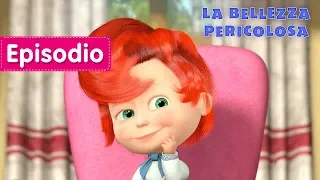 Download Masha e Orso - La Bellezza Pericolosa 💋 (Episodio 40) - Cartoni animati per bambini MP3