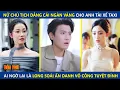 Download Lagu Nữ Chủ Tịch Dâng Cái Ngàn Vàng Cho Anh Tài Xế, Ai Ngờ Lại Là Long Soái Ẩn Danh Có Võ Công Tuyệt Đỉnh