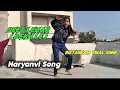 Lagu Seet Lehar - Filmy (Official Music Video) Ft. Tanu Rawat | New Haryanvi Song | aastha 905