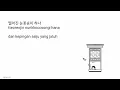Download Lagu D.O. - The View // Lirik Sub Indo