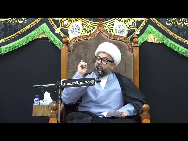 ⁣كرم الإمام المهدي (عج) - الشيخ ياسين الجمري - مجلس الدعيسي