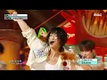 ATEEZ (에이티즈) - WORK | Show! MusicCore | MBC240601방송