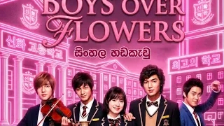 boys over flowers episode 24 kdramaedit kdrama 