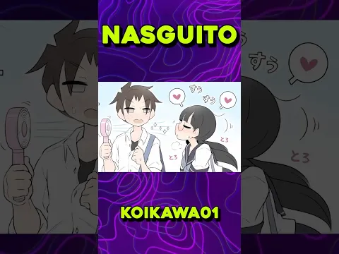 TÁ CALOR, NÉ? | KOIKAWA01