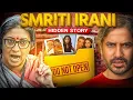 How Smriti Irani Reached the Top | SMS Documentaries