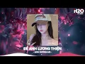 Lagu Để Anh Lương Thiện Remix, Phải Cự Tuyệt Đôi Lứa Remix TikTok🎼Nhạc Remix Triệu View TikTok 2025