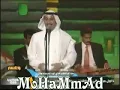 عبدالله رشاد | كان ودي نلتقي | أبها 1998 م
