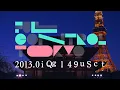 Kyary Pamyu Pamyu ♪ Ninja Re Bang Bang ☆ au CM (30 Sec)