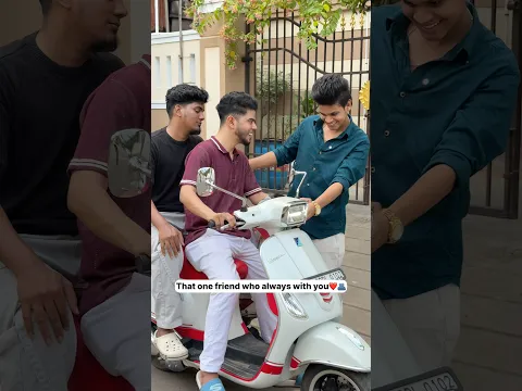 Do you have That friend❤️🫂 #ismail0102  #viralvideo #trending #viralvideo #support #friendship