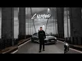 L'ALLEMAND FT. HORNET LA FRAPPE - SANS PERMIS (AUDIO OFFICIEL)