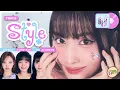 Download Lagu [AI COVER] TWICE — 'Style' (by Hearts2Hearts) / How Would Sing