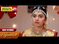 Download Lagu Aadukalam - Best Scenes | 22 Aug 2025 | Tamil Serial | Sun TV