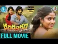 Download Ranarangam 2017 Telugu Full Movie HD || Kishore || Yagna Shetty || Saran K Advaithan || Ilaiyaraaja mp4 3gp mp3 videos - waplic