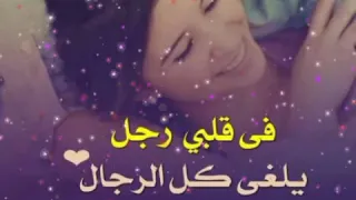 اغنية رامز جلال روعة الخصم ممنوع دندنها