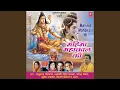 Download Lagu Om Jai Shiv Onkara
