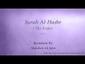 Download Lagu Surah Al Hashr The Exile   059   Abdullah Ali Jabir 2   Quran Audio