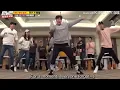 Download Lagu Running Man FMV (Black Cat Nero)