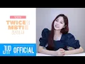TWICE TV Finding TWICE s MBTI EP TZUYU