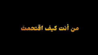                                                                                                      دندنها