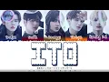 Download Lagu TXT - 'ITO' Lyrics [Color Coded_Kan_Rom_Eng]