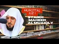 Download Lagu Imam Masjidil Haram syaikh Maher Almuaiqly  || Juz 1