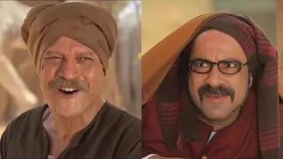 مشهد كوميدي لـ محمد سعد ا لعين فلقت الحجر من مسلسل شمس الانصارى 