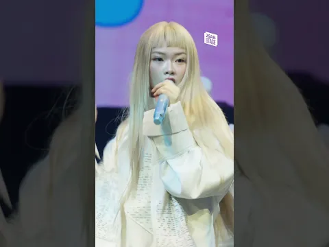 "có gì đó saiiiiiii" | Ánh Sáng AZA live at Showcase Chói