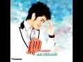 เทพีบ้านไพร - กุ้ง สุธิราช อาร์ สยาม