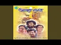 Download Lagu Sarata Din