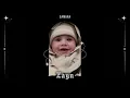 Samara - E5er 7al9a (Audio)