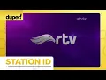 Kompilasi Station ID RTV 2022 (Quotes 1-8)