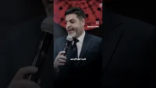 من الجناين والنسايب بيوتنا صارت خرايب وليد الهاجري اجمل حفله ترند اكسبلور Explore اغاني 