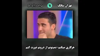 ترکی زیبا با ترجمه اختصاصی امراه بلالیم بنیم 