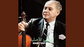 البوغي الأصلية 