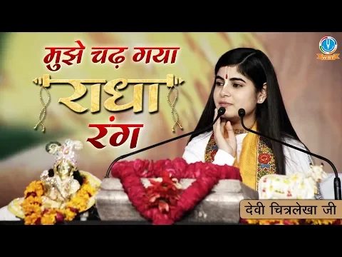 Lyricspandits: The Best Way To Explore Lyrics With Meannings Latest Bhajan Lyrics