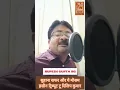 Download Lagu Suhana Safar aur ye Mausam-Madhumati Mukesh Kumar Rupesh Gupta RG