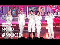 Download Lagu [MPD직캠] MCND 직캠 8K '#MOOD' (MCND FanCam) | @MCOUNTDOWN_2022.7.7