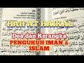 Download Lagu HAIFAT HAIKAL || DOA DAN KERANGKA PENGUKUH IMAN DAN ISLAM @imronse