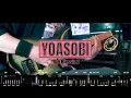 [🎸TABS譜] The Blessing (祝福) // YOASOBI (MOBILE SUIT GUNDAM THE WITCH FROM MERCURY OP) Guitar Cover