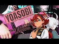 Download Lagu [🎸TABS譜] The Blessing (祝福) // YOASOBI (MOBILE SUIT GUNDAM THE WITCH FROM MERCURY OP) Guitar Cover