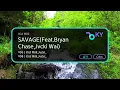 SAVAGE(Feat.Bryan Chase,Jvcki Wai) - Kid Milli (KY.51169) / KY KARAOKE