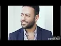 باي باي.  تامر عاشور tamer ashour bay bay